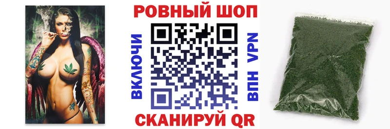 Купить наркотики сайты Горно-Алтайск Галлюциногенные грибы Марихуана Cocaine Меф ГАШИШ Кодеин APVP
