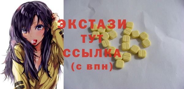 СК Белоозёрский