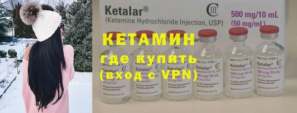 соль курить ск Зеленокумск