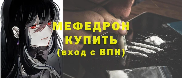 мдпв Беломорск