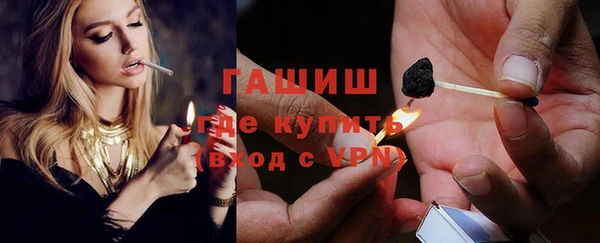 СК Белоозёрский