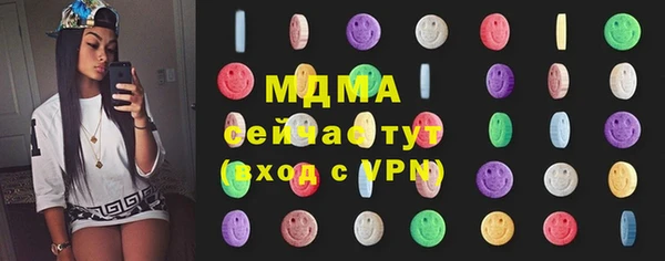мдпв Беломорск