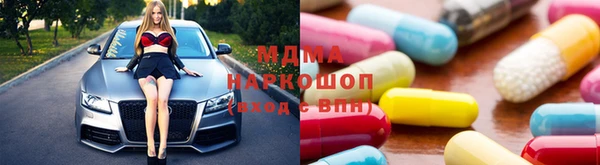 мдпв Беломорск