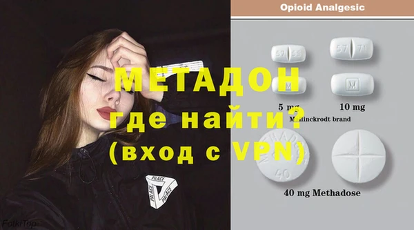 СК Белоозёрский