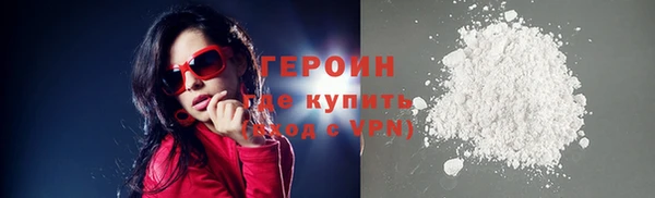 СК Белоозёрский