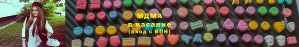 мдпв Беломорск