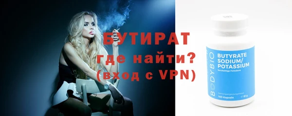 СК Белоозёрский