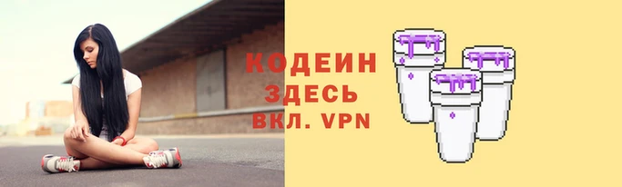 марихуана Белокуриха