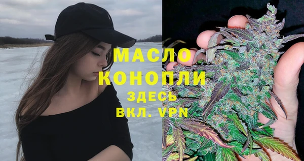 СК Белоозёрский