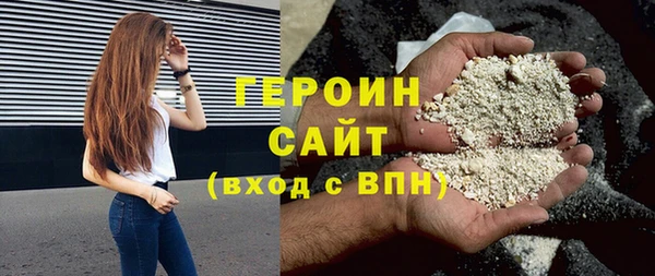 СК Белоозёрский
