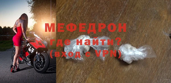 мдпв Беломорск