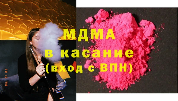 СК Белоозёрский