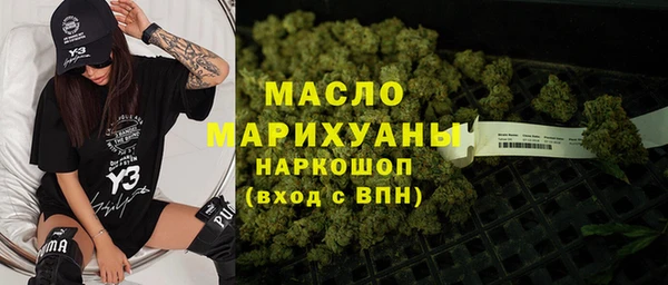 СК Белоозёрский