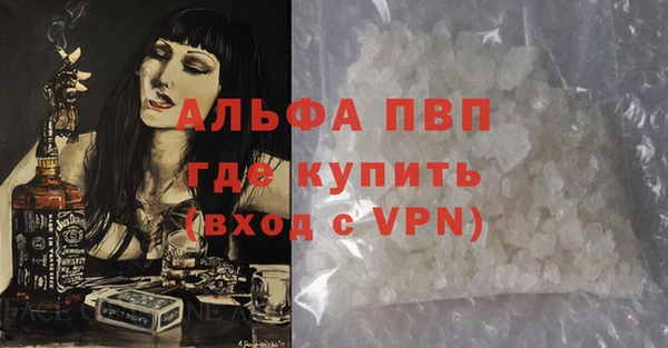 СК Белоозёрский