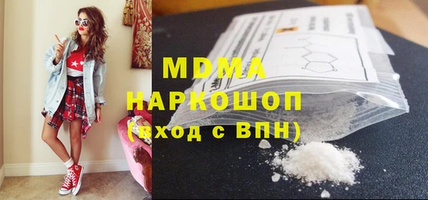 СК Белоозёрский