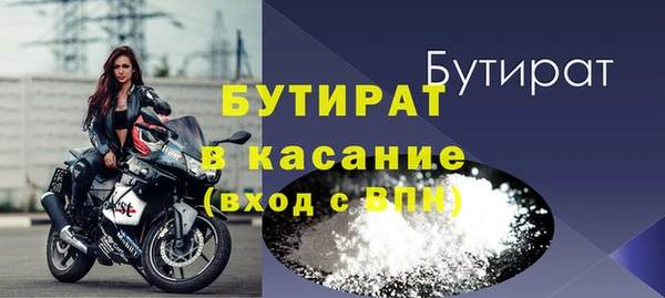 mdma Зерноград