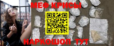 скорость mdpv Можайск
