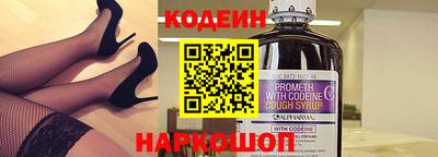 ALPHA PVP Вязники