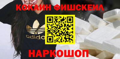 скорость mdpv Можайск