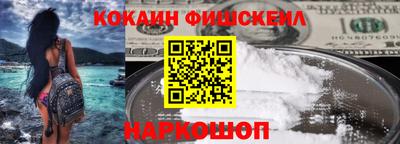 скорость mdpv Можайск