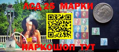 каннабис Вязьма