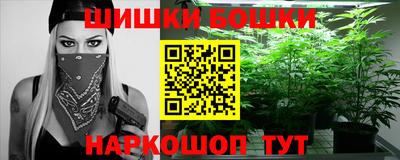 скорость mdpv Можайск