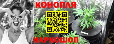 марки lsd Моздок