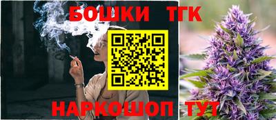 скорость mdpv Можайск