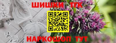 скорость mdpv Можайск