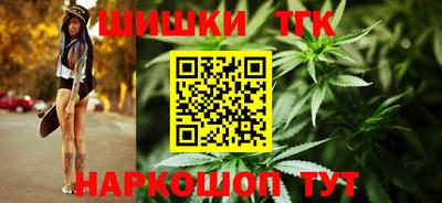скорость mdpv Можайск