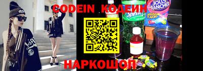 скорость mdpv Можайск