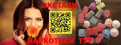 скорость mdpv Можайск