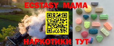 марки lsd Моздок