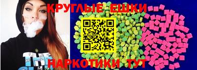 марки lsd Моздок