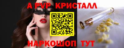 наркотики Можга