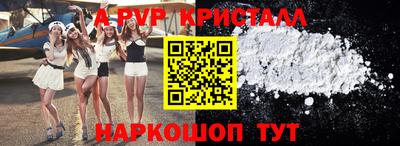 наркотики Можга