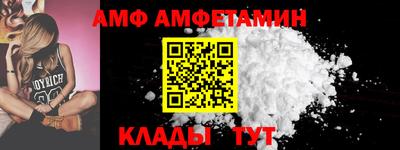 наркотики Можга