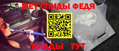 наркотики Можга