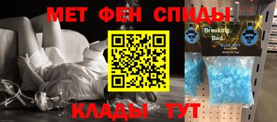 марки lsd Моздок