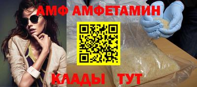 марки lsd Моздок