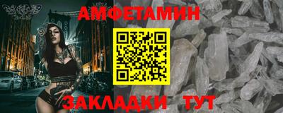 наркотики Можга