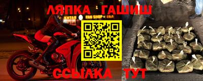 скорость mdpv Можайск