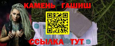 марки lsd Моздок