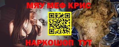 apvp Вышний Волочёк