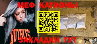 наркотики Можга