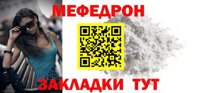 скорость mdpv Можайск