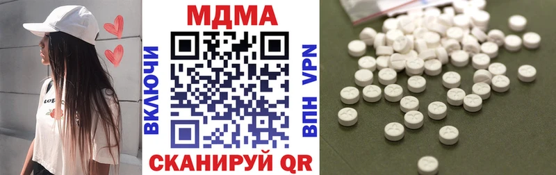 OMG как войти  Горно-Алтайск  MDMA Molly 