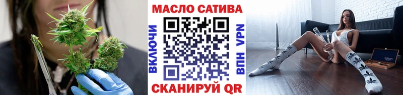 Дистиллят ТГК вейп с тгк  купить закладку  Горно-Алтайск 