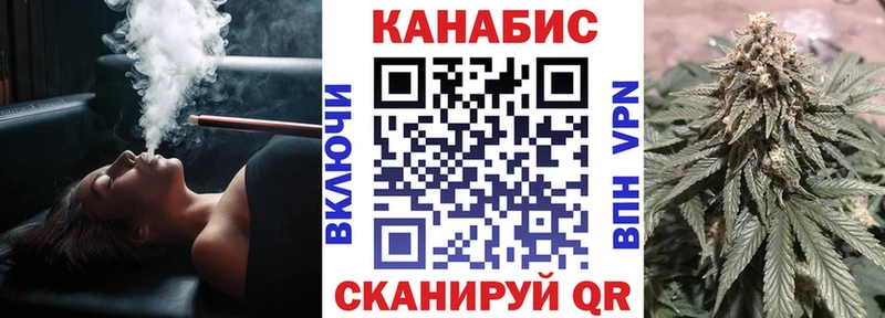 Конопля Bruce Banner  что такое   блэк спрут сайт  Горно-Алтайск 